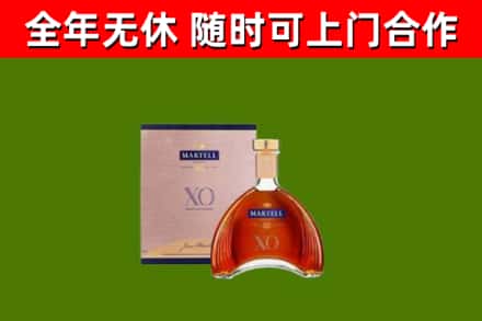 裕民烟酒回收马爹利洋酒.jpg